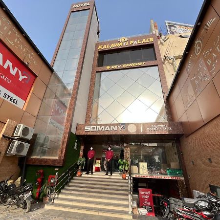 Hotel Kalawati Palace Varanasi Eksteriør billede