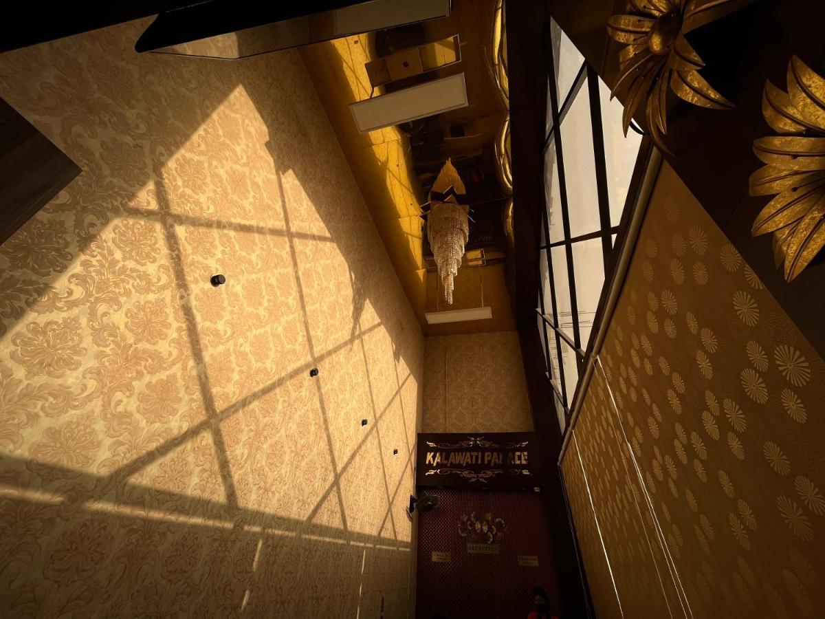Hotel Kalawati Palace Varanasi Eksteriør billede
